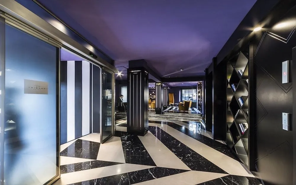 The Tribune, Part Of Jdv By Hyatt Rom Italien
